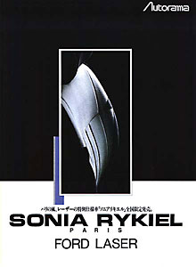 sonia rykiel
