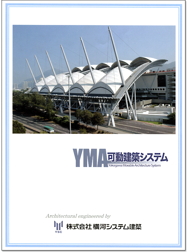 designed by insight, Inc. Tokyo, JAPAN